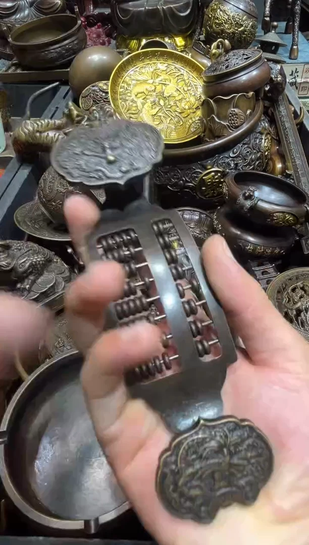 铜铜铜铜铜铜铜铜铜