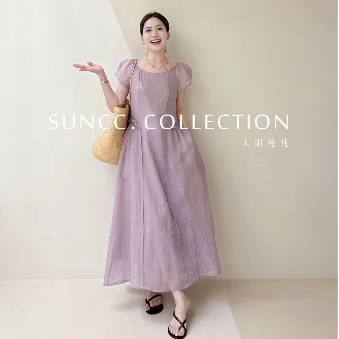 SUNCC现货 公主裙 夏季气质显白显瘦仙气优雅高级INS风收腰连衣裙