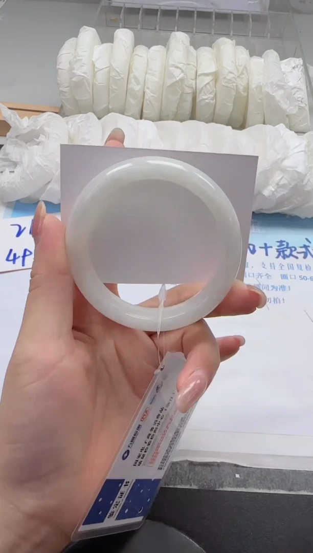 未镶嵌手镯和田玉35-55.2
