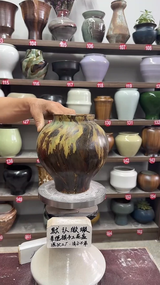 5月29号-高18口10瑕