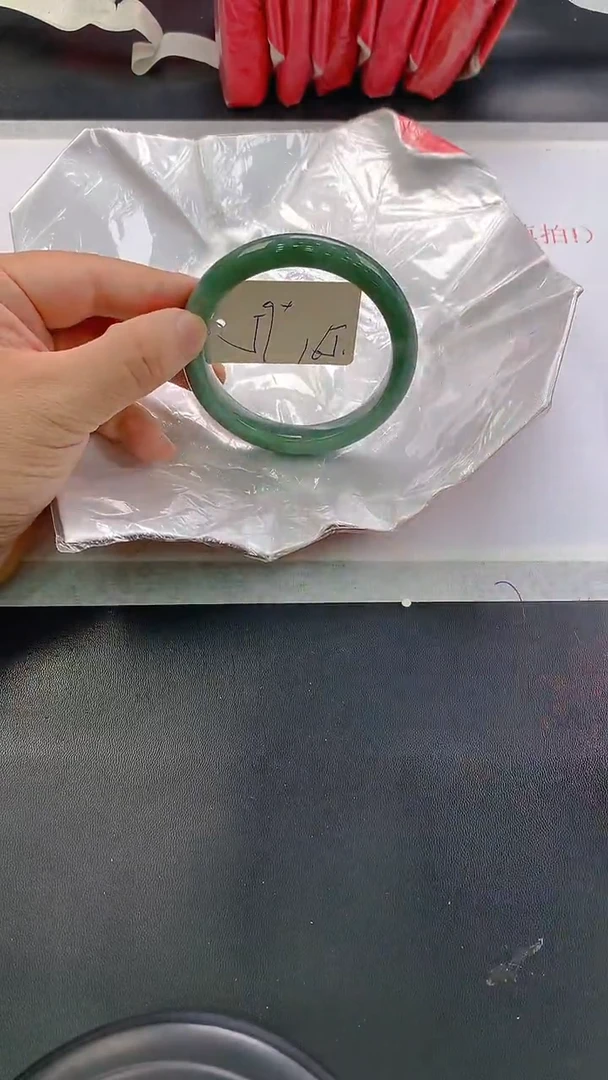 未镶嵌手镯翡翠165