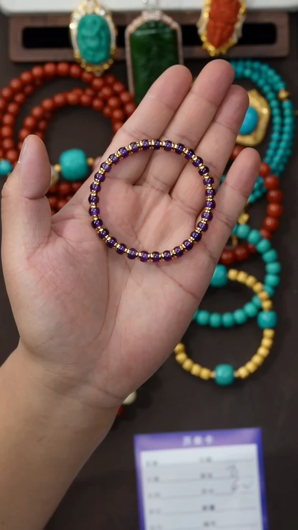 未镶嵌手串水晶e**o水晶手串