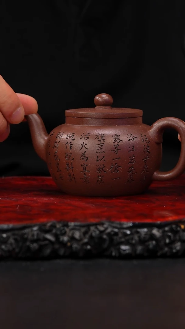 茶壶紫砂56 平盖莲子,ZY,老天青