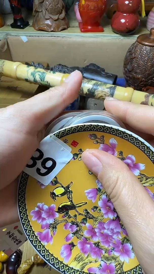 瓷片大****风瓷器瓷器瓷器瓷器