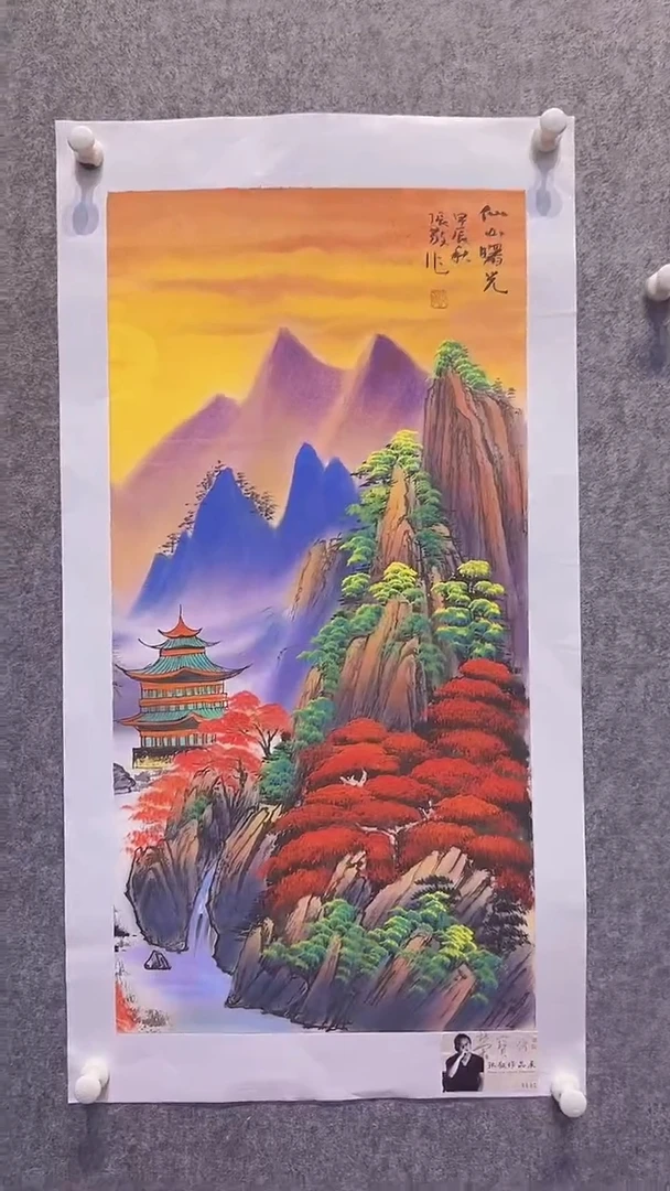 国画张敬国画作品11