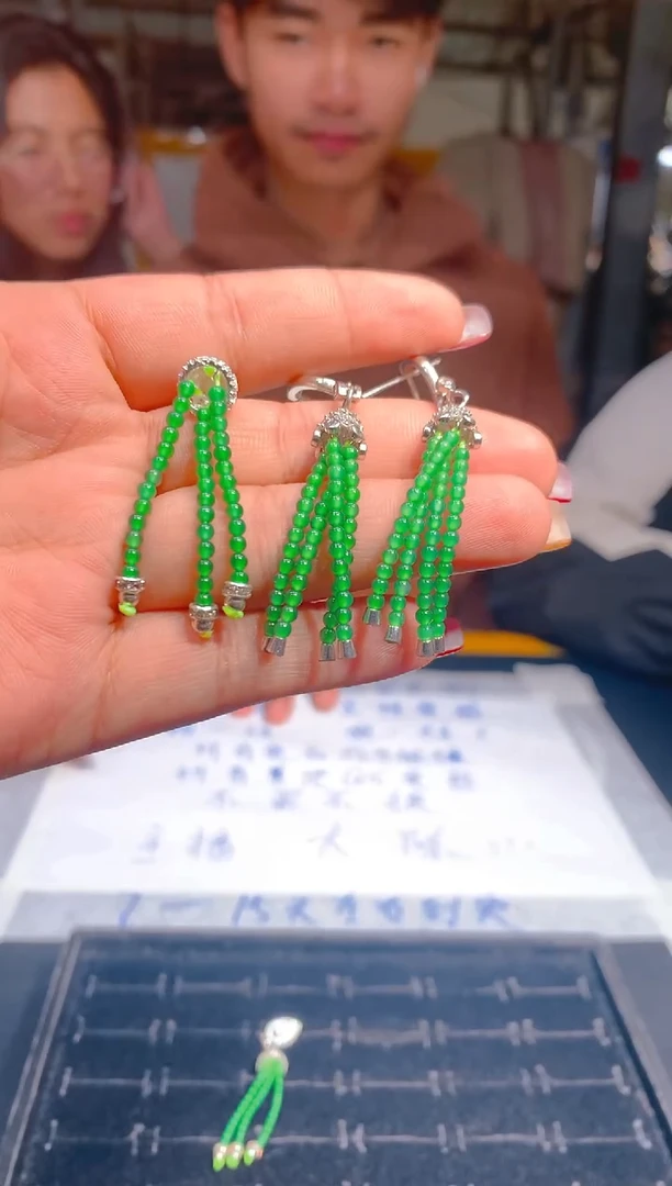 【闪购商品】定制翡翠未镶嵌57定制翡翠-多样性发货 {发其 一}