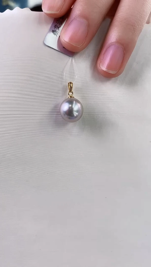 【闪购商品】海水珍珠吊坠(不含链)18K金镶嵌10-11澳白珍珠吊坠