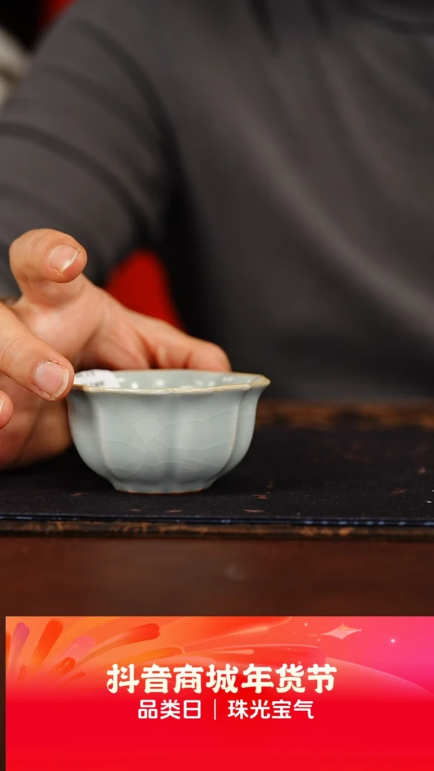 【闪购商品】墨舍好物茶器甄选@@fc255