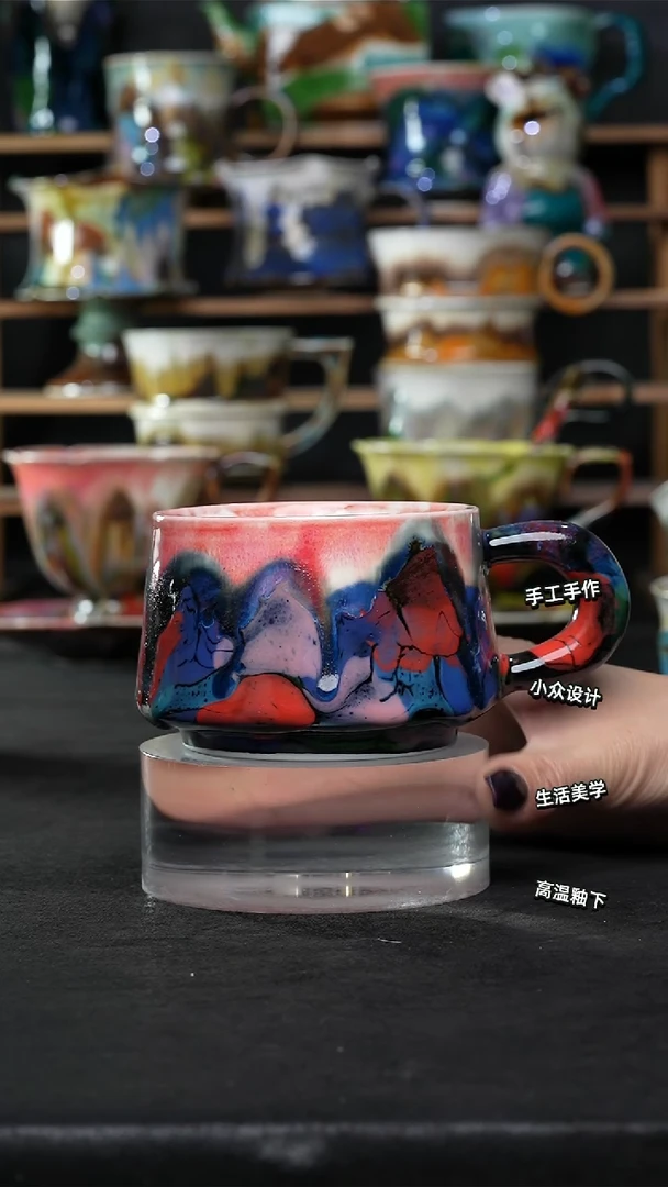 设计师款景德镇森涩手创陶瓷（食品级）535