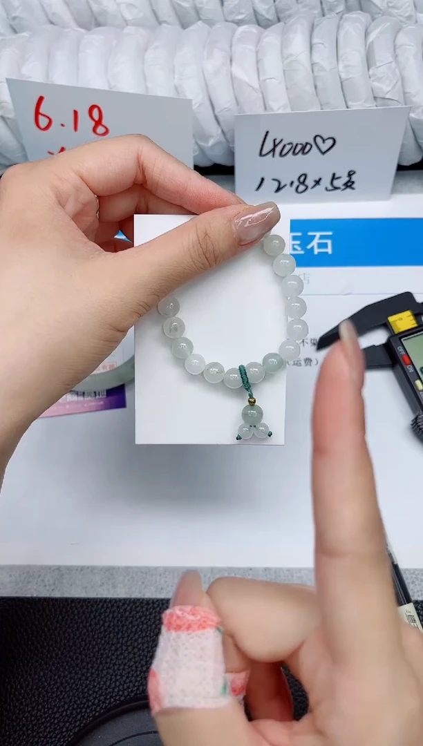 石英质玉手镯未镶嵌SHOUCHUAN