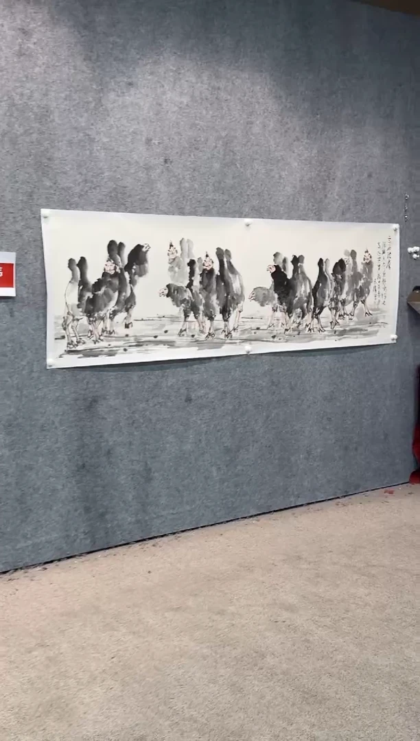 【闪购商品】国画pmb不二轩旗舰店国画LHW16