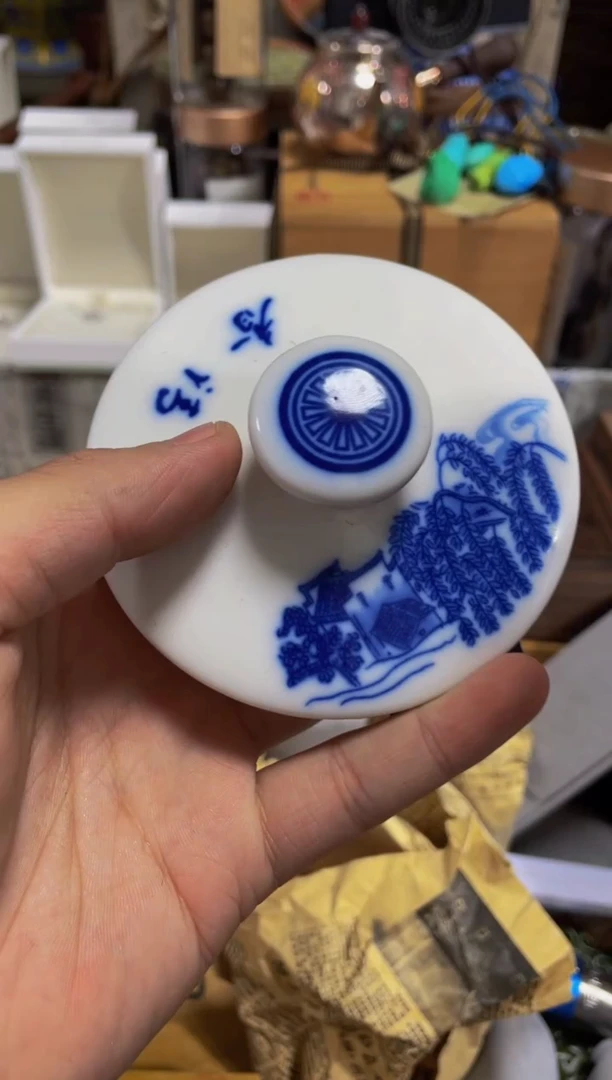 宝发中古仓直播精选推荐23