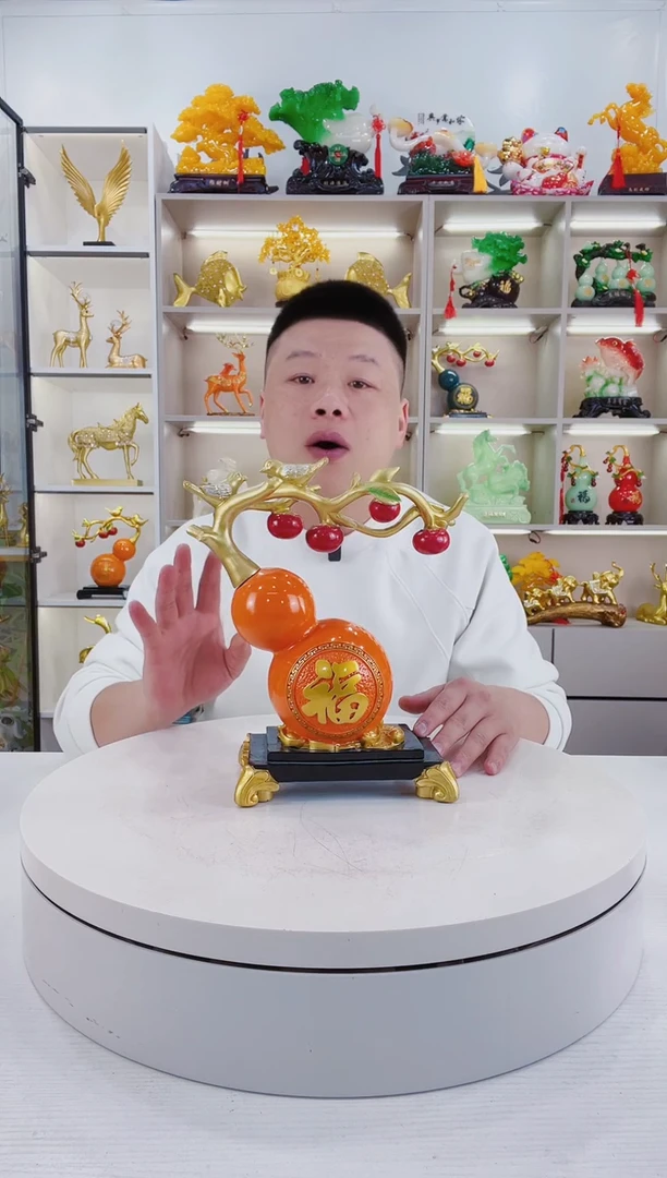 摆件大号葫芦摆件