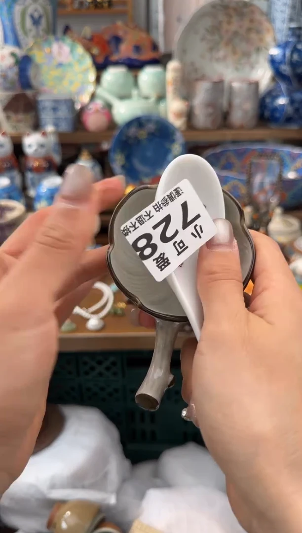 瓷片@*灵728AAAAAAAAAAAAAAA