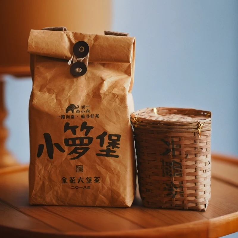 观一茶堂 | 黑茶 梧州六堡2018年特级金花六堡茶小箩宝950g存茶