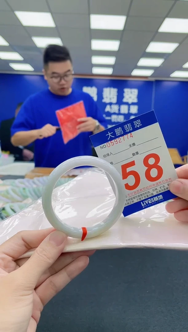 未镶嵌手镯翡翠AAAAAAAAA