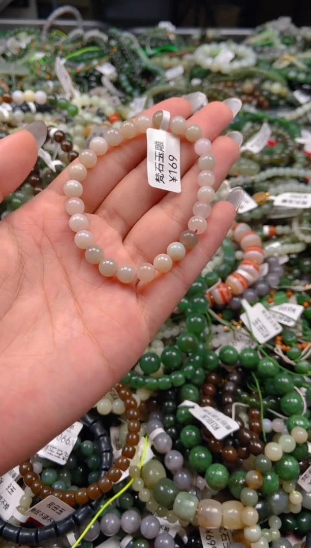 和田玉未镶嵌挂件1