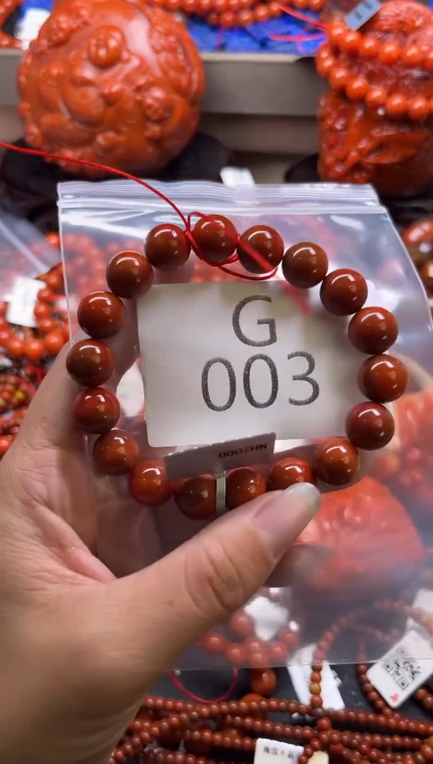 未镶嵌南红玛瑙珠宝奇石G003-11