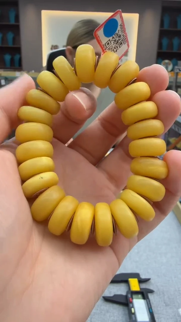 手链琥珀未镶嵌116秒拍号 假一罚三