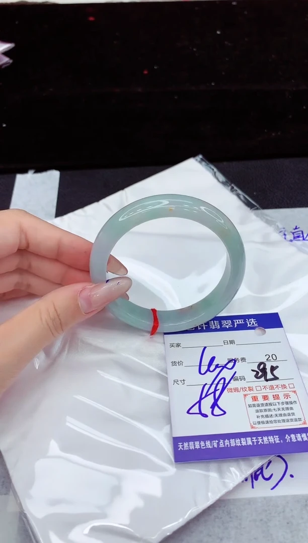 翡翠手镯未镶嵌111111111