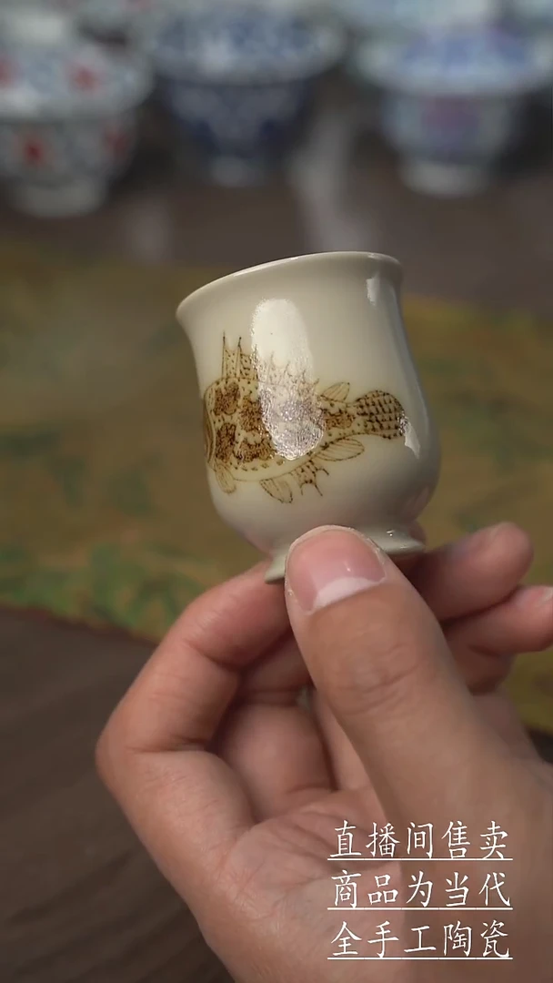 瓷片景德镇手工陶瓷茶具