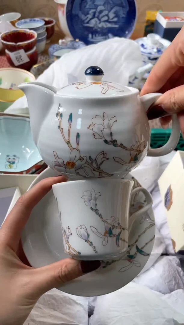 【闪购商品】盘瓷片满20米包邮一单一付3月