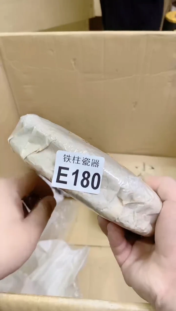 【闪购商品】瓷片180茶茶茶茶茶茶茶茶茶茶茶茶茶茶茶茶