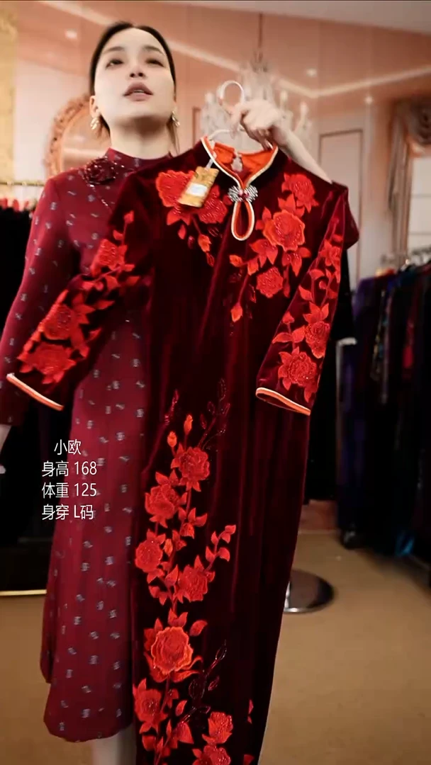 挂脖款125斤以内能穿  34