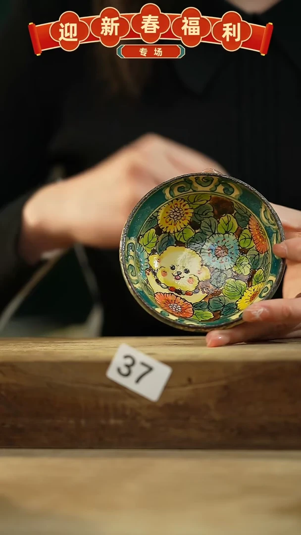 【闪购商品】瓷片新品！设计师手作款柴烧动物系列 迷糊