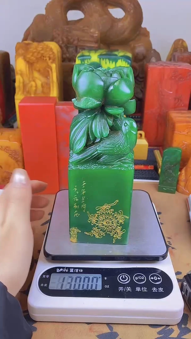 【闪购商品】寿山石印石51寿山石