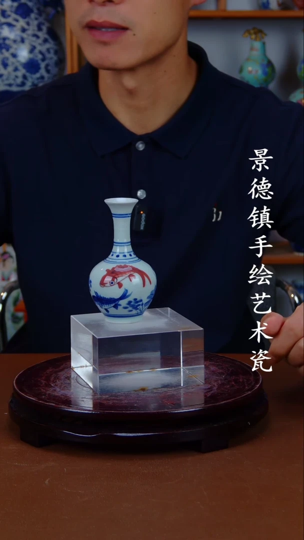 瓶景德镇手工手绘陶瓷摆件10