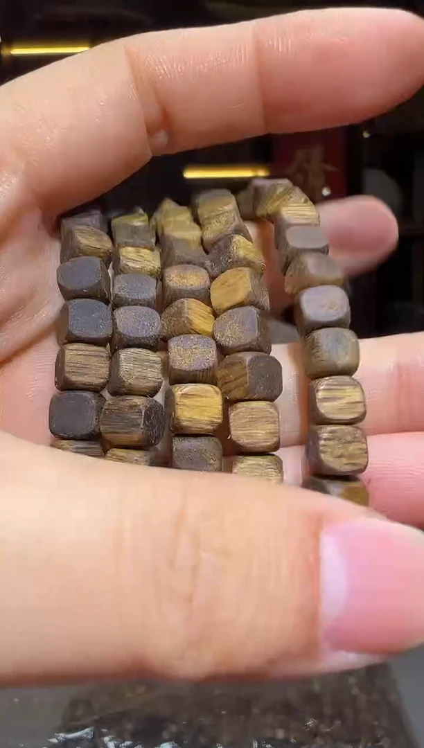 沉香沉香碎屑797号张勺子05方糖单圈碎屑香粉多样性发一3