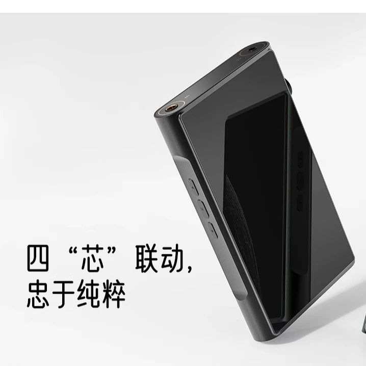 山灵M6 Ultra无损音乐播放器便携安卓hifi随身听蓝牙音响好物推荐