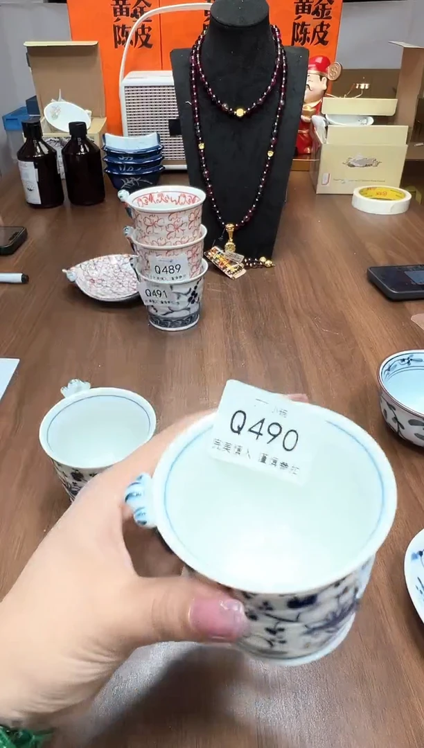 瓷片Q490