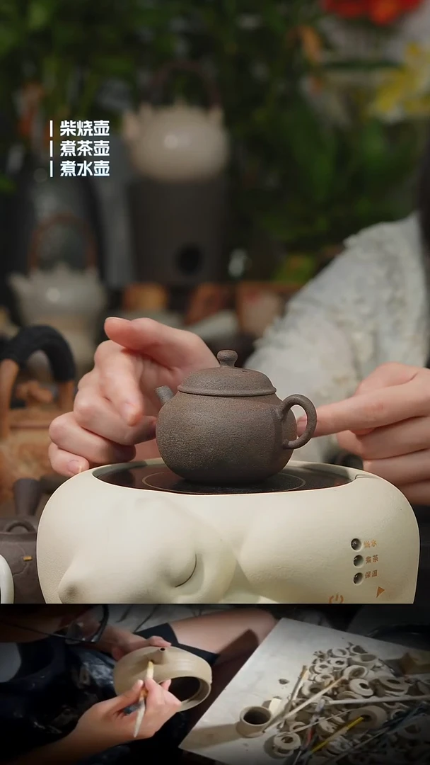 瓷片01铁胎柴烧120cc泡茶壶