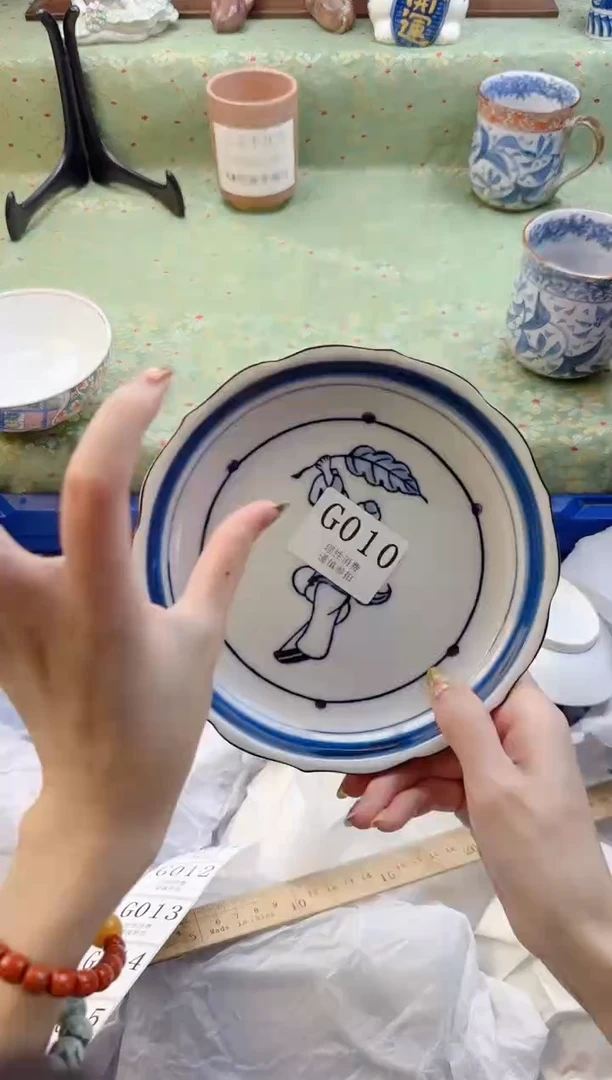 瓷片卡**i    G010