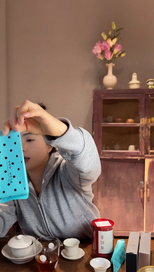 小赤干12泡PVC主人杯