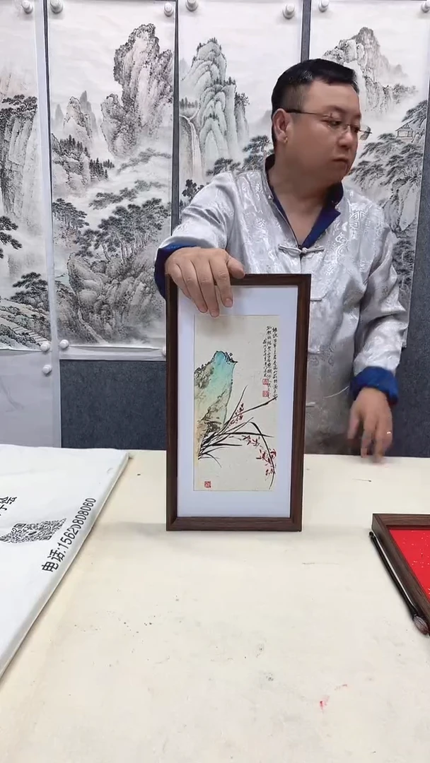 纸本手绘字画定制手绘字画定制
