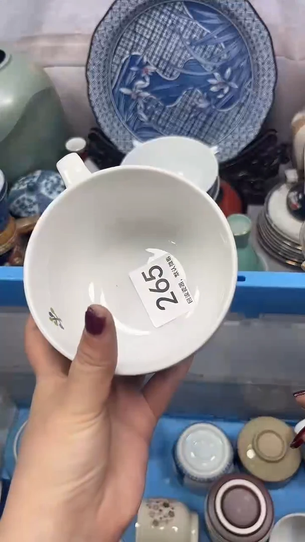 【闪购商品】265回流瓷器，默认微瑕