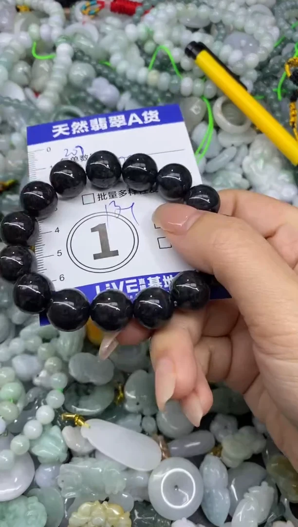 颈饰未镶嵌翡翠天然翡翠A货批量多样性发一件