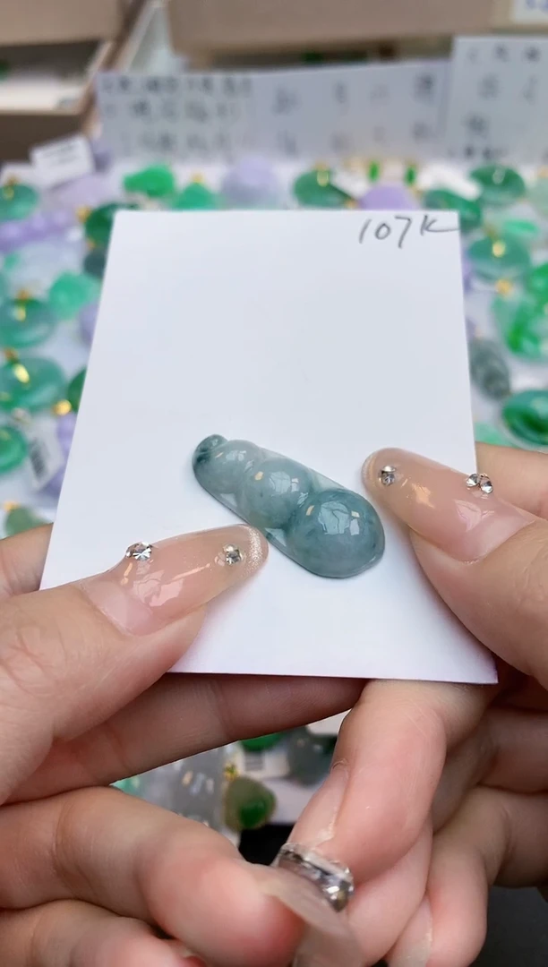 颈饰未镶嵌翡翠天然缅甸A货翡翠