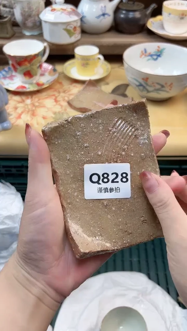 瓷片梨*季  828