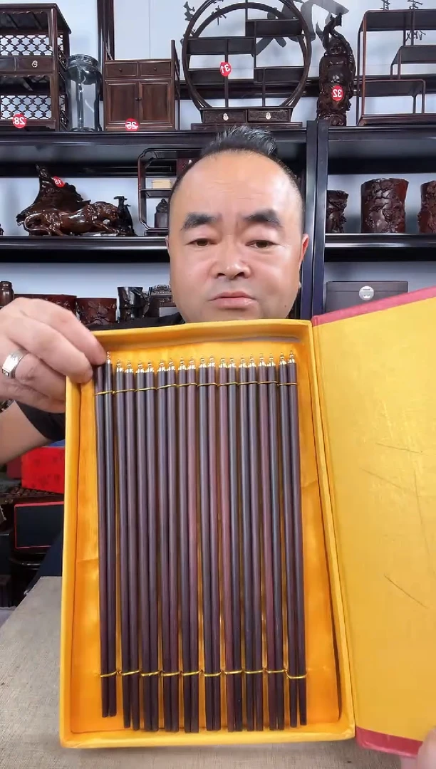 木0018老李红木工艺品