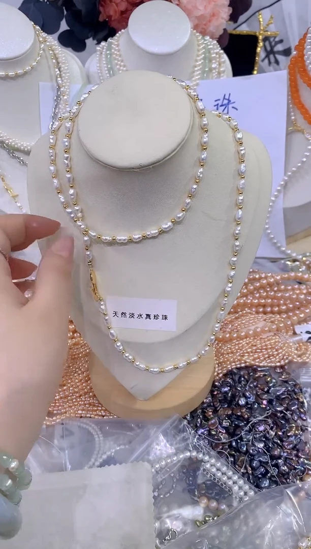 颈饰未镶嵌淡水珍珠986