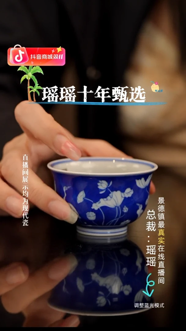 瓷瓷瓷瓷瓷瓷瓷瓷瓷