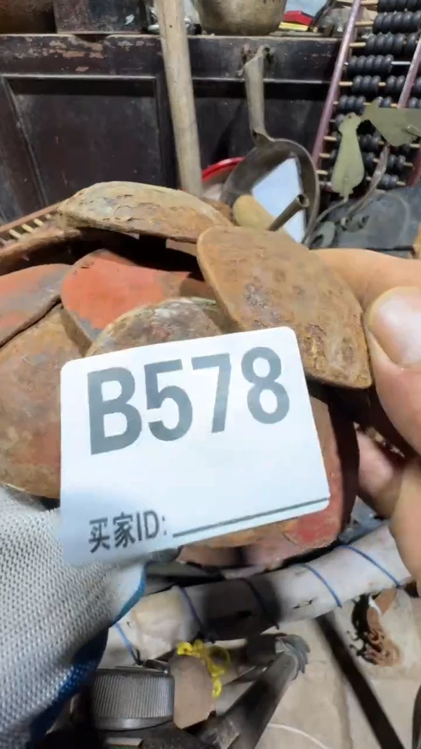 1**30818老王直播间专属链接