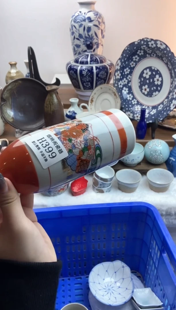 【闪购商品】瓷片399满18包邮，默认微瑕不退不换