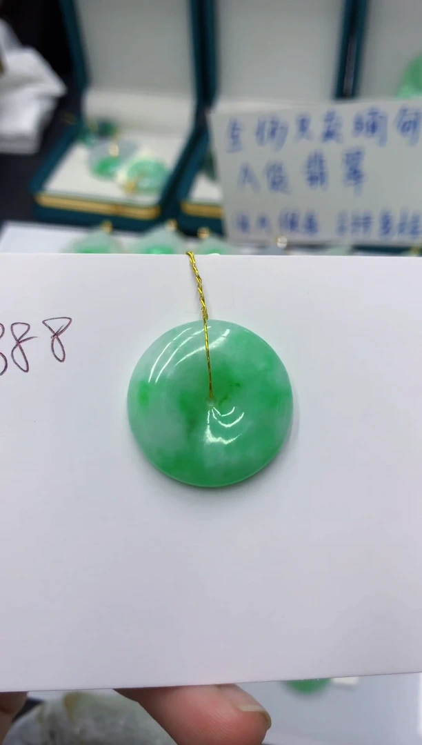 颈饰未镶嵌翡翠缅甸翡翠a货