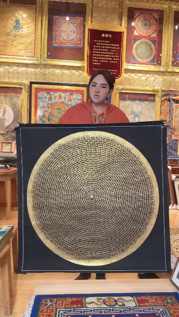 吊坠六字真言--热贡纯手绘