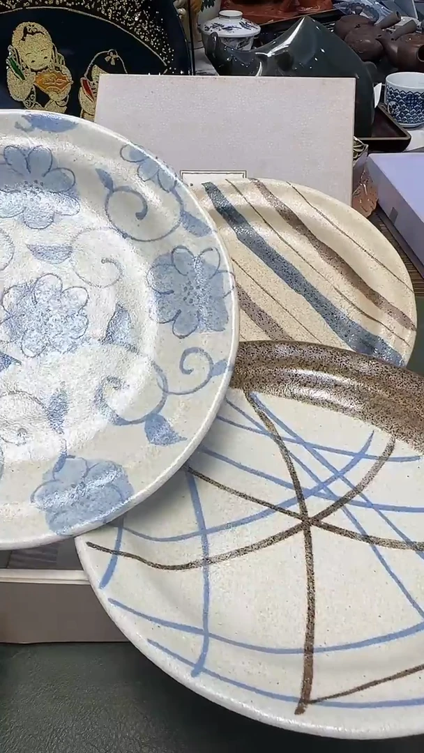 672····仁字款5盘